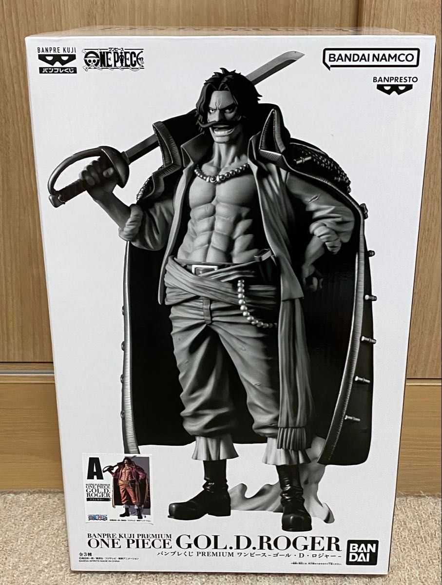 バンプレくじ ロジャー A賞 フィギュア ワンピース ONE PIECE (ワンピース) フィギュア ゴール・D・ロジャー A