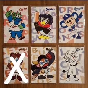 第2弾チェックリストカード 2025プロ野球チップスカード