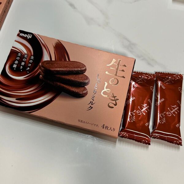 明治 生のとき しっとりミルク チョコレート 2枚