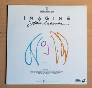 即決！LD『イマジン -ジョン・レノン-』JOHN LENNON / IMAGINE オノ・ヨーコ ビートルズ ドキュメンタリー映画 72139D