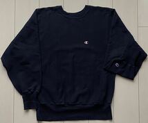 送料無料 美品 90s Vintage ビンテージ Champion Reverse Weave Sweat チャンピオン リバースウィーブ スウェット navy ネイビー 紺 L 無地_画像2