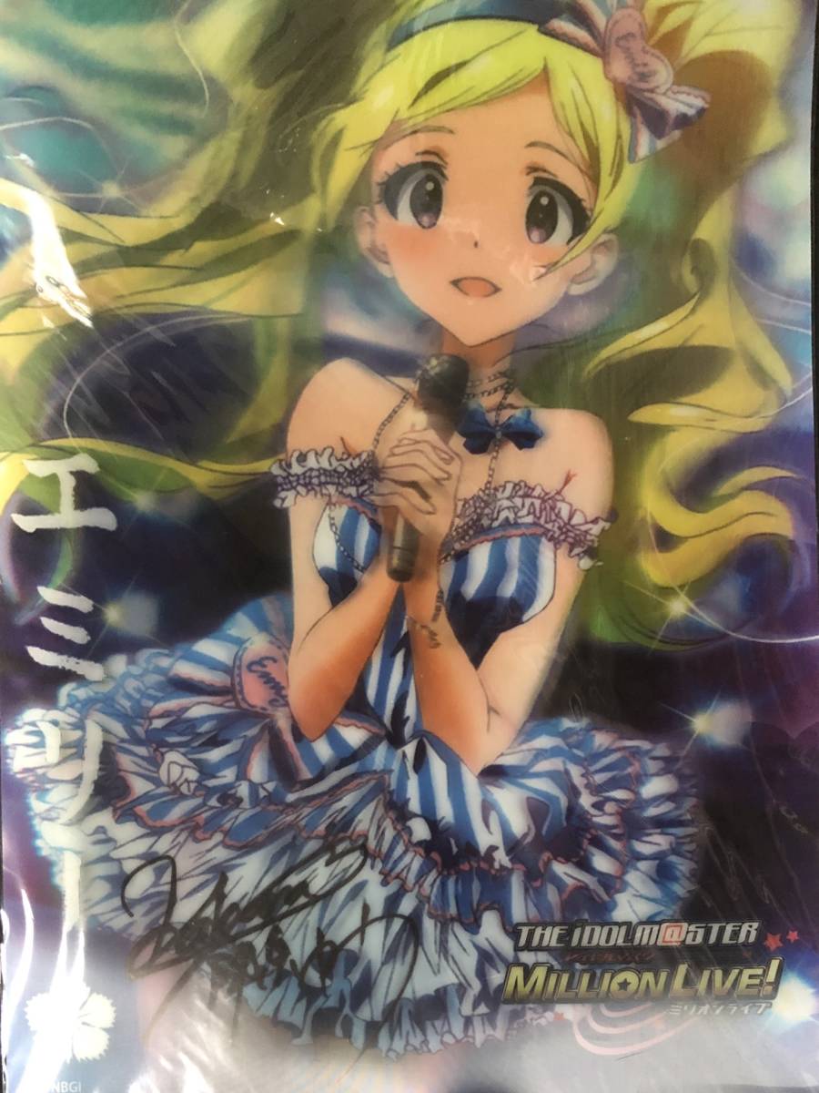 2025年最新】Yahoo!オークション -ローソン 3dポスター(コミック