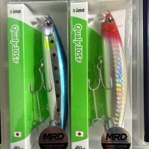 ② クオリー105F 2個