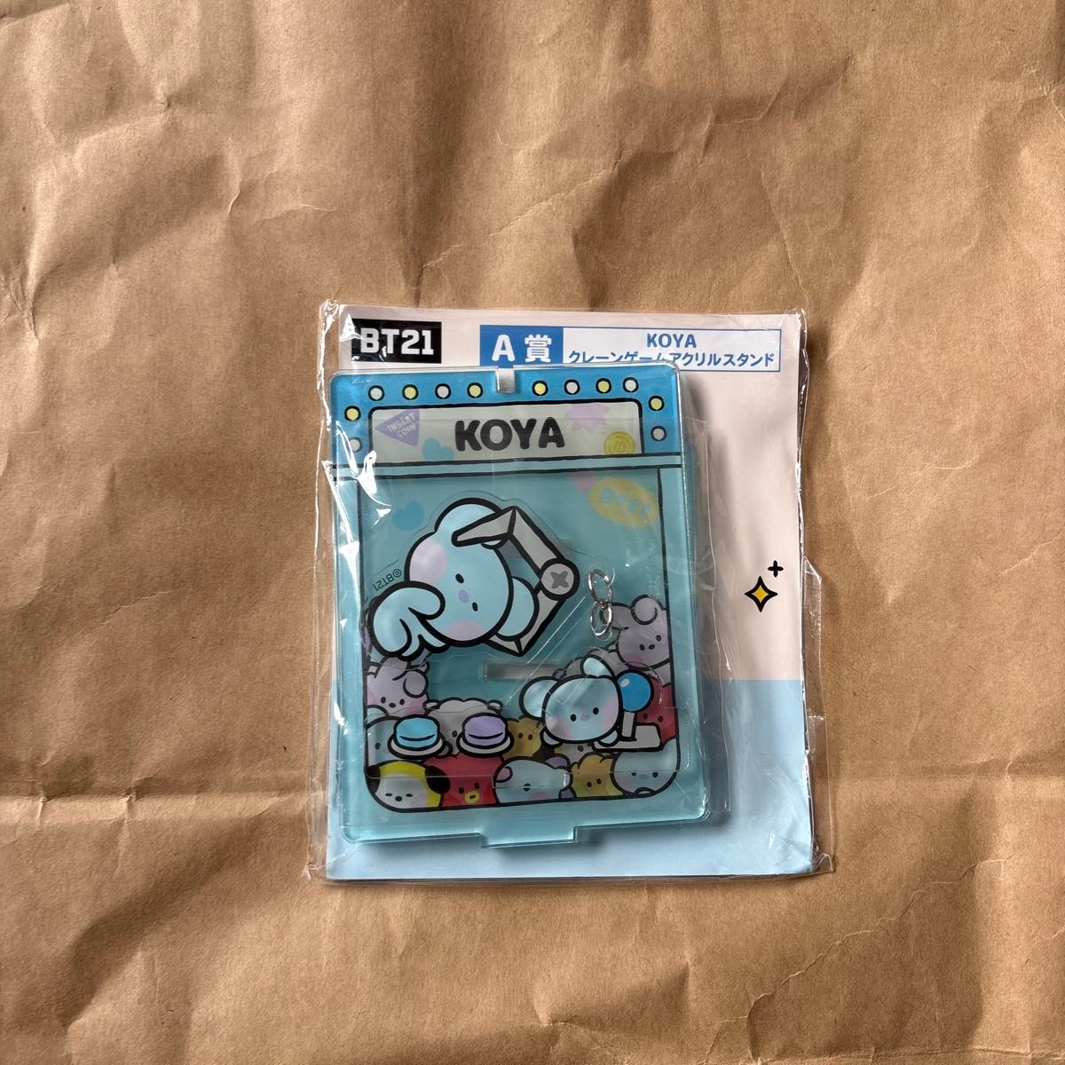 BT21 ハピネス缶バッジ　くじ　A賞　アクリルスタンド　KOYA