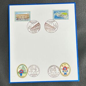 大阪関西万博 EXPO2025 万博 記念押印 フィナーレスタンプ 閉幕日 10/13 西ゲート 東ゲート 郵便局