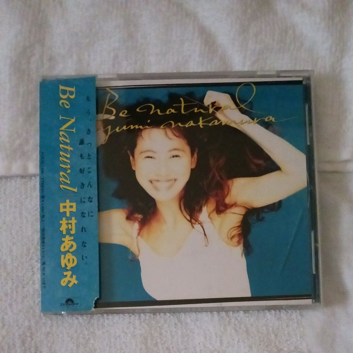 Be Natural/中村あゆみ/CDアルバム中古