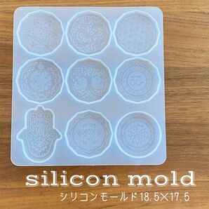 新品 シリコン モールド 幾何学模様 フラワーオブライフ 生命の樹 レジン 型