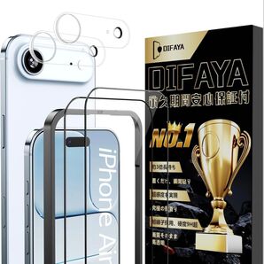 iPhone 17 air ケース