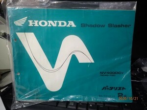  Honda Shadow Siasher Shadow Slasher NV400dcy NV400 2 version 