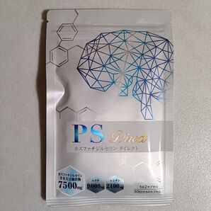 【医師監修】ホスファチジルセリン PSサプリ 1袋7500mg 30日分 60粒 ムクナ レシチン イチョウ葉 DHA 国内製造