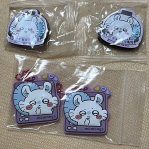 ちいかわ モモンガセット くら寿司マグネット ラバマスグミのラバー  未使用