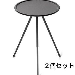 キャンプ テーブル 軽量 コンパクト 折り畳み式 テーブル 焚き火テーブル 2個セット 黒
