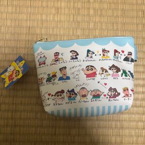 クレヨンしんちゃん 自己紹介の舟形ポーチ
