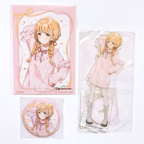 藤田ことね 3点セット