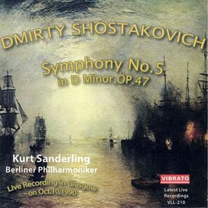 ザンデルリンク&BPO ショスタコーヴィチ 第5番 1990年 ライブ