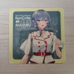 艦隊これくしょん-艦これ- 艦これ 舞鶴 公式シール ステッカー ゴトランド