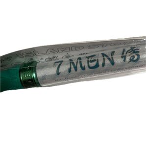 7MEN侍 ペンライト