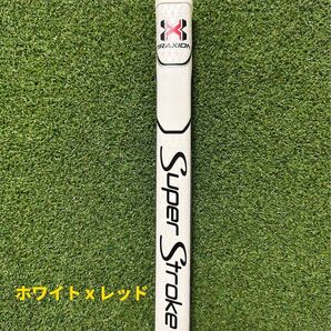 スーパーストローク トラクションクロー ホワイトxレッド 1.0 RB-1.1