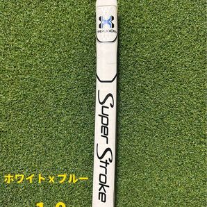 スーパーストローク トラクションクロー ホワイトxブルー 1.0 RB-2.1