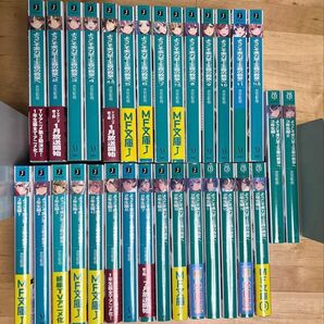 ようこそ実力至上主義の教室へ ライトノベル 1.2.3年生 MF文庫J 31冊