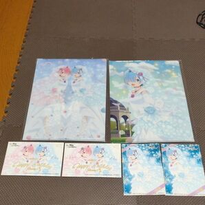 ゼロから始める異世界生活 クリアファイル