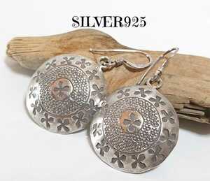 4765 SILVER925kerutik round earrings large silver 925 Cross 10 character . Indian jewelry Curren group mon group Celt stylish 