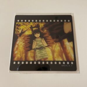 鬼滅の刃 ダイニング 鬼滅シアター 刀鍛冶の里編 お楽しみくじ フィルム風 クリアカード 時透無一郎