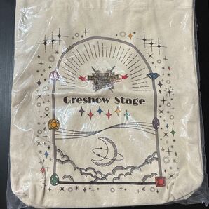 Aぇ! group グレショー ガチネバ トートバッグ 未使用