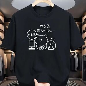 アニメ風キャラクター 柄 半袖Tシャツ 夏用 ユニセックス