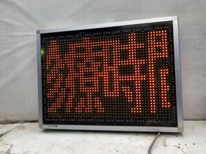  free shipping LED display lightning signboard electron display LED display machine 