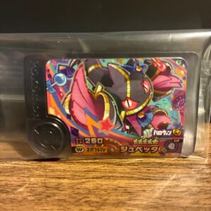 最安値更新!!ポケモンフレンダピック ワンダーピック ジュペッタ 第2弾