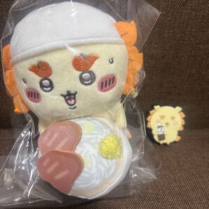 ちいかわデスクトップから見守るひっかけぬいぐるみ シーサー おまけ付き