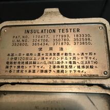 T157 昭和31年　日立 インシュレーションテスター 当時物　INSULATION TESTER HITACHI 1956年_画像3