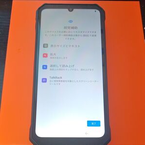 Androidスマートフォン FOSSiBOT F109