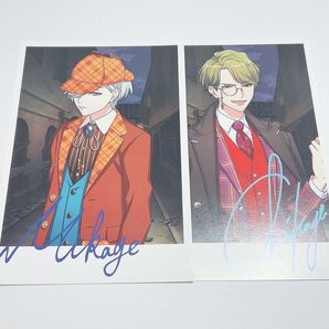 A3! 御影密 卯木千景 ポストカード