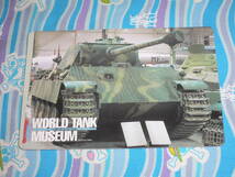 ワールドタンクミュージアム / パンターG型 戦車 3色迷彩_画像4