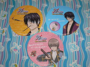 2010 year theater version Gintama new translation . Sakura .in Namjatown limitation sticker 3 pieces set / Okita Sougo & height Japanese cedar ..