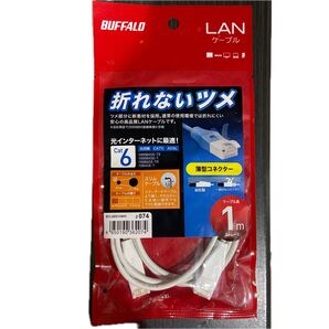 LANケーブル BUFFALO