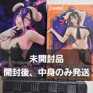 【開封発送】オーバーロード アルベド フィギュア Coreful 踊り子ver.&One-Seventh バニーver【中身のみ】
