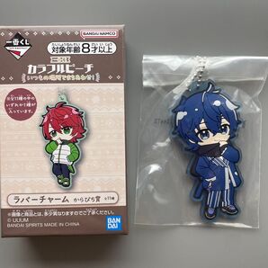 一番くじ カラフルピーチ いつもの場所で待ち合わせ ラバーチャーム からぴち賞 なおきり