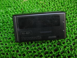 Panasonic Panasonic RP-BC200H rectangle battery for charger 