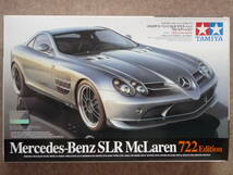 タミヤ 1/24 メルセデス ベンツ SLR マクラーレン 722 エディション スポーツカーシリーズ No.317 24317 Mercedes Benz McLaren_画像1