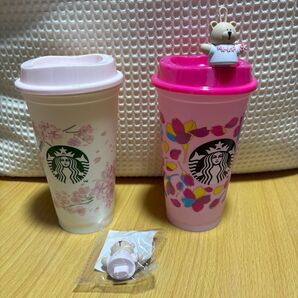 スターバックス SAKURA 2024 2025 リユーザブルカップ 2個セット ベアリスタ付き