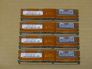 ■HP純正 PC2-5300F/1Gx4枚セット xw6400/xw8600/DL380 G5/DL360 G5/DL140 G3 (DDR561)