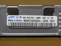 ◎HP純正 PC2-5300F 1Gx4枚セット xw6400/xw8600/DL380 G5/DL360 G5/DL140 G3 (DDR5652)_画像3