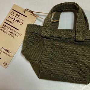 無印良品 ミニ帆布 トートバッグ