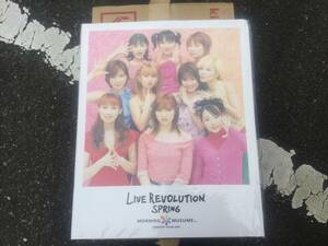LIVE REVOLUTION SPRING 　モーニング娘　2001年春コンサートツアー　写真集