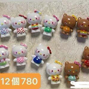 32 デコパーツまとめ