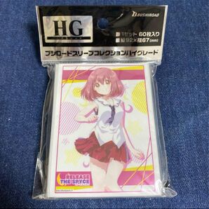 【スリーブ】RELEASE THE SPYCE 源モモ