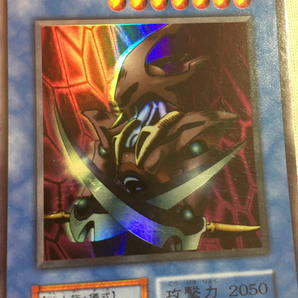 遊戯王 カード ローガーディアン スーパーレア Yu-Gi-Oh!の画像3